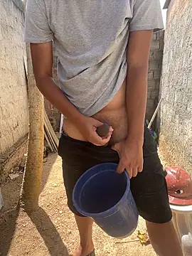 king cum  online show from 11/24/25, 12:16