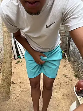 king cum  online show from 11/28/25, 04:20