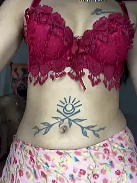 Suhu love online show from 12/25/24, 06:19