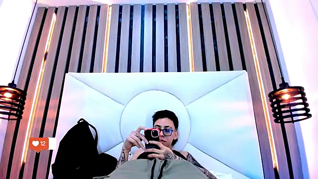 Cutie Shy  online show from 11/24/25, 07:24