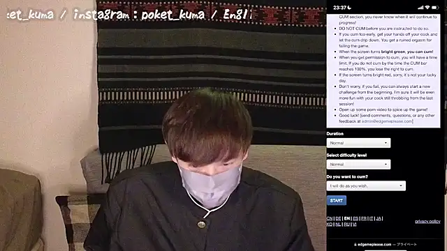 Snapshot of poketkuma chatting on 12/03/24, 02:38 poketkuma online show from 12/03/24, 02:38