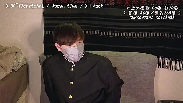 Snapshot of poketkuma chatting on 12/08/24, 05:33 poketkuma online show from 12/08/24, 05:33