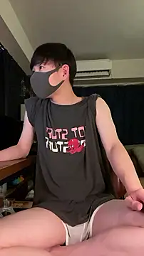 Snapshot of poketkuma chatting on 09/10/25, 03:45 poketkuma online show from 09/10/25, 03:45