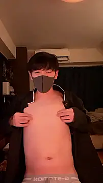 Snapshot of poketkuma chatting on 09/11/25, 03:23 poketkuma online show from 09/11/25, 03:23