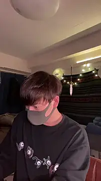 Snapshot of poketkuma chatting on 11/04/25, 03:44 poketkuma online show from 11/04/25, 03:44