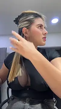 EmiilyAdams  online show from 02/17/26, 09:10