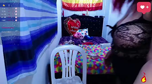 Snapshot of Hot-Rihanna chatting on 03/01/25, 12:17 Hot-Rihanna online show from 03/01/25, 12:17