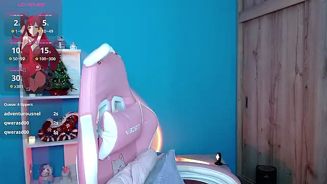 Snapshot of Artic_love chatting on 12/04/24, 08:01 Artic love online show from 12/04/24, 08:01