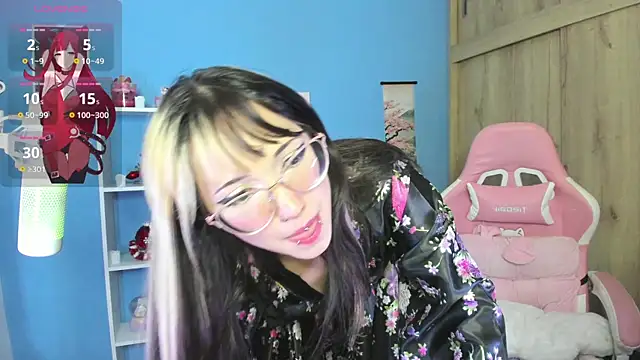 Snapshot of Artic_love chatting on 01/12/25, 09:40 Artic love online show from 01/12/25, 09:40