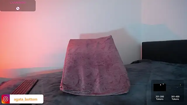 Snapshot of NewAgatha_Bolton chatting on 11/12/25, 05:35 NewAgatha Bolton online show from 11/12/25, 05:35