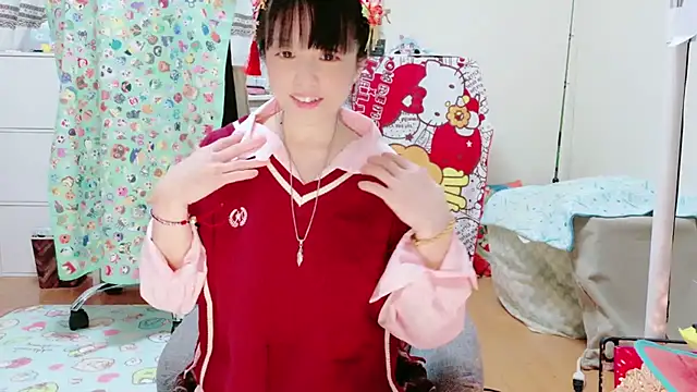 renapiyon8182 online show from 04/20/26, 03:31