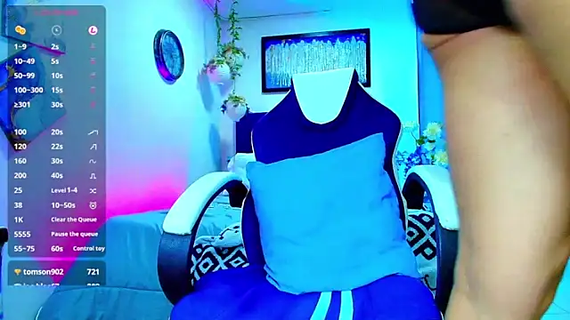 Snapshot of Adil_aminn chatting on 11/30/25, 07:18 Adil aminn online show from 11/30/25, 07:18