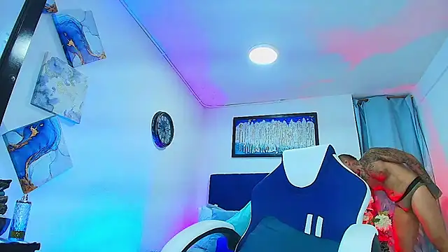 Adil aminn online show from 03/09/26, 12:58