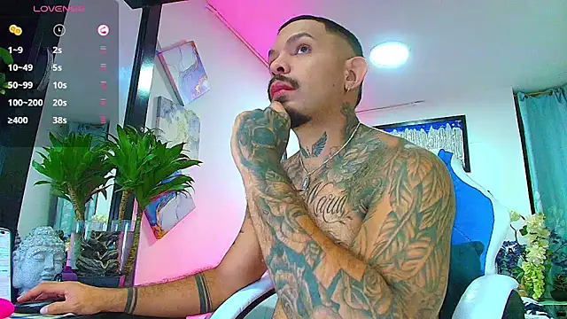 Adil aminn online show from 07/06/26, 04:20