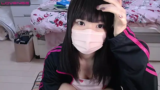 Snapshot of AMI___oO chatting on 03/23/25, 06:05 AMI oO online show from 03/23/25, 06:05