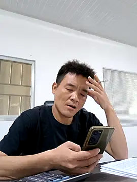 Snapshot of kisstoyousoon2024 chatting on 09/11/25, 09:09 kisstoyousoon2024 online show from 09/11/25, 09:09