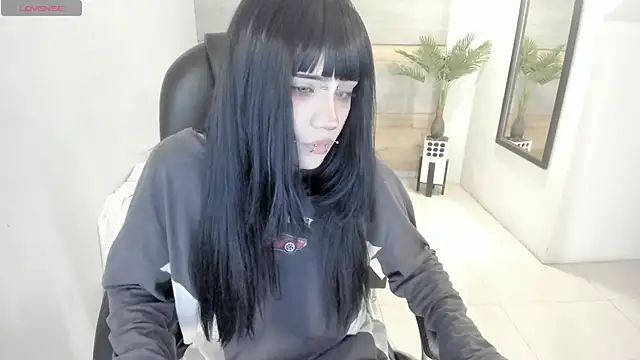 Snapshot of celestica_rose chatting on 11/06/25, 09:26 celestica rose online show from 11/06/25, 09:26