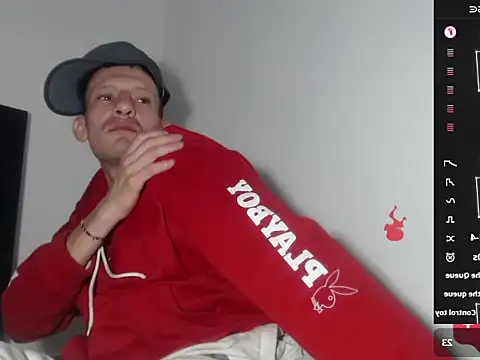 Snapshot of trebollhht chatting on 01/04/25, 02:14 trebollhht online show from 01/04/25, 02:14