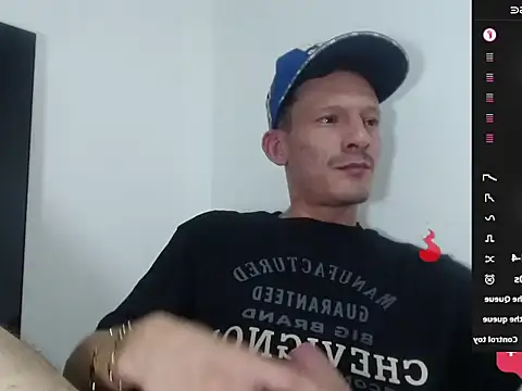 Snapshot of trebollhht chatting on 01/06/25, 06:58 trebollhht online show from 01/06/25, 06:58