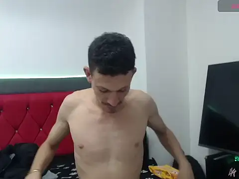 Snapshot of trebollhht chatting on 01/08/25, 03:40 trebollhht online show from 01/08/25, 03:40