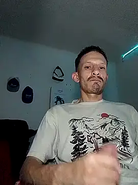 Snapshot of trebollhht chatting on 02/04/25, 03:11 trebollhht online show from 02/04/25, 03:11