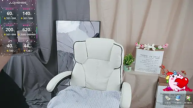 Snapshot of -----Sue----- chatting on 10/07/25, 01:58 -----Sue----- online show from 10/07/25, 01:58