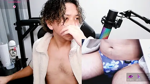 Snapshot of Shizukuu chatting on 01/26/25, 04:20 Shizukuu online show from 01/26/25, 04:20