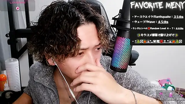 Snapshot of Shizukuu chatting on 02/01/25, 09:00 Shizukuu online show from 02/01/25, 09:00