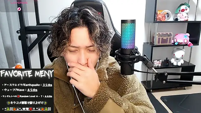 Snapshot of Shizukuu chatting on 02/22/25, 12:08 Shizukuu online show from 02/22/25, 12:08