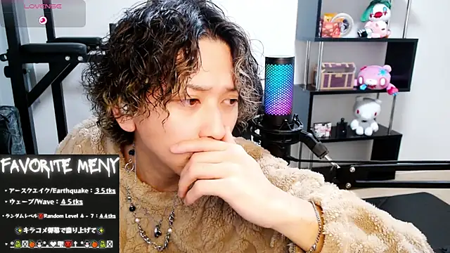 Snapshot of Shizukuu chatting on 02/23/25, 11:44 Shizukuu online show from 02/23/25, 11:44