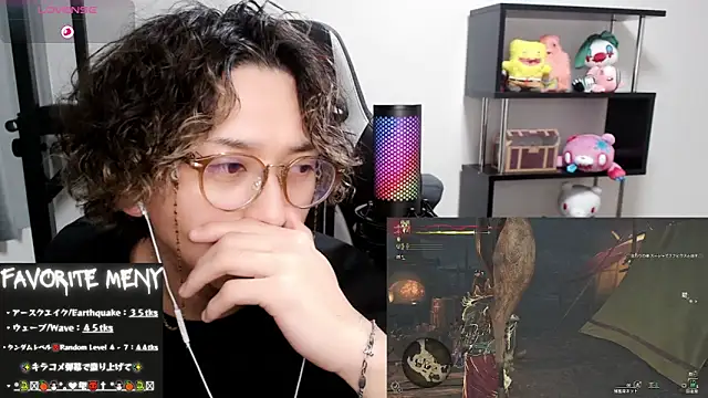 Snapshot of Shizukuu chatting on 03/02/25, 12:22 Shizukuu online show from 03/02/25, 12:22