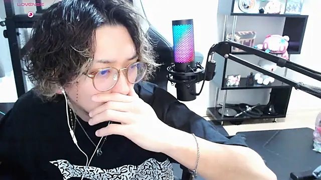 Snapshot of Shizukuu chatting on 03/23/25, 06:05 Shizukuu online show from 03/23/25, 06:05