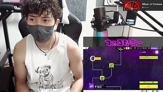 Snapshot of Shizukuu chatting on 09/09/25, 08:47 Shizukuu online show from 09/09/25, 08:47