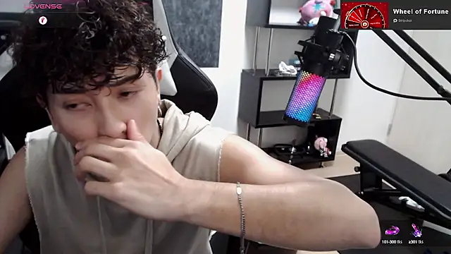 Snapshot of Shizukuu chatting on 09/10/25, 01:00 Shizukuu online show from 09/10/25, 01:00