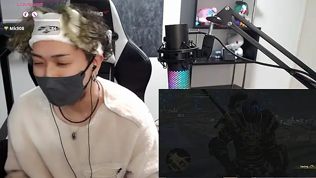 Snapshot of Shizukuu chatting on 10/31/25, 01:12 Shizukuu online show from 10/31/25, 01:12