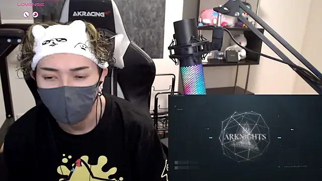 Snapshot of Shizukuu chatting on 11/04/25, 02:27 Shizukuu online show from 11/04/25, 02:27