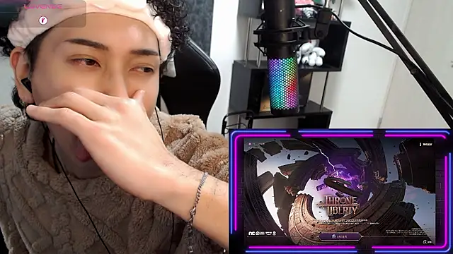 Shizukuu online show from 01/13/26, 01:27