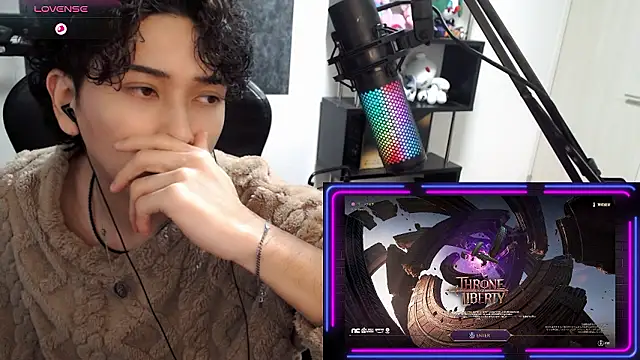 Shizukuu online show from 01/14/26, 12:00