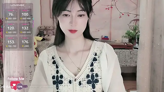 Snapshot of Lisa-s chatting on 10/28/25, 04:05 Lisa-s online show from 10/28/25, 04:05