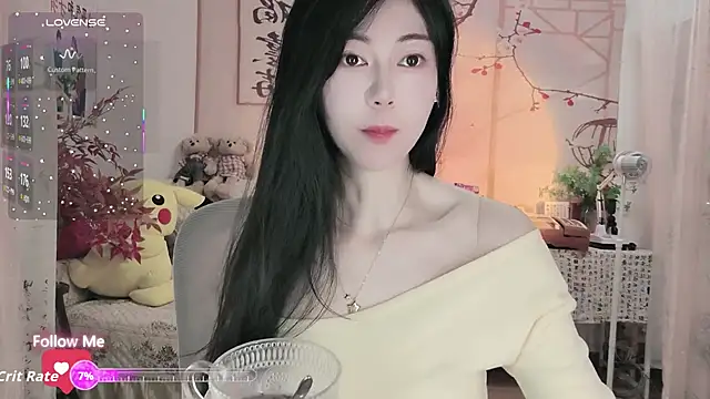 Snapshot of Lisa-s chatting on 11/05/25, 01:27 Lisa-s online show from 11/05/25, 01:27