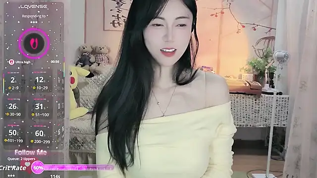 Snapshot of Lisa-s chatting on 11/05/25, 01:33 Lisa-s online show from 11/05/25, 01:33