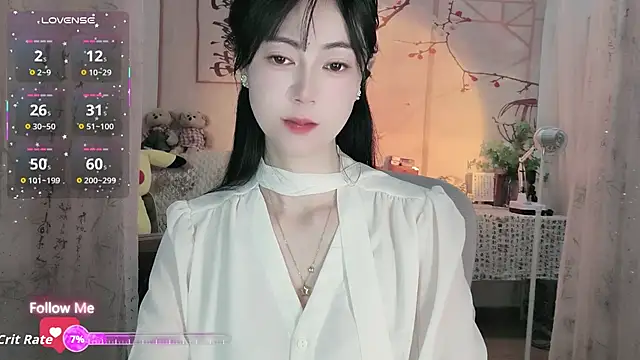 Snapshot of Lisa-s chatting on 11/09/25, 01:59 Lisa-s online show from 11/09/25, 01:59