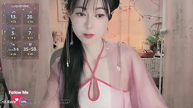 Snapshot of Lisa-s chatting on 11/11/25, 03:28 Lisa-s online show from 11/11/25, 03:28