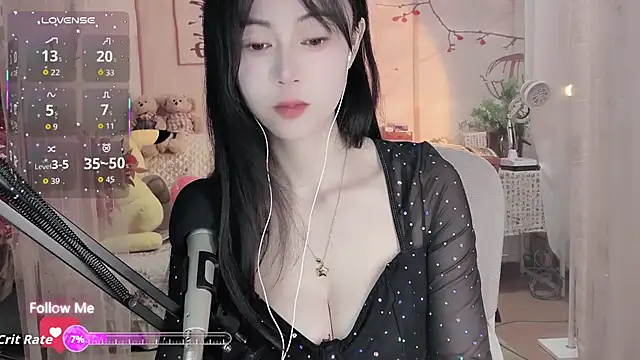 Snapshot of Lisa-s chatting on 11/20/25, 01:50 Lisa-s online show from 11/20/25, 01:50