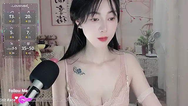 Snapshot of Lisa-s chatting on 11/21/25, 03:16 Lisa-s online show from 11/21/25, 03:16