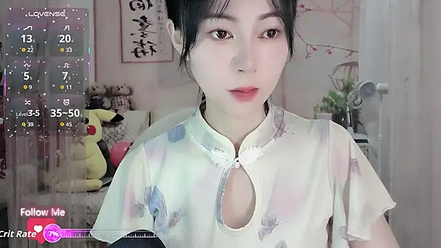 Snapshot of Lisa-s chatting on 11/23/25, 02:44 Lisa-s online show from 11/23/25, 02:44