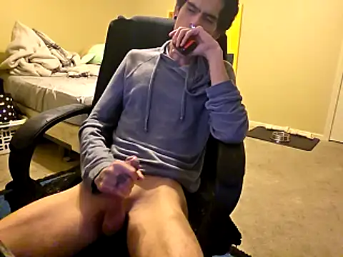 Snapshot of Migaruo chatting on 10/14/25, 09:54 Migaruo online show from 10/14/25, 09:54