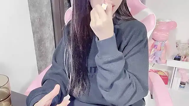 Snapshot of Virgo_686 chatting on 12/18/24, 02:06 Virgo 686 online show from 12/18/24, 02:06