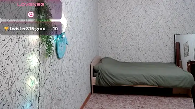 Athena Richards online show from 12/15/25, 05:06