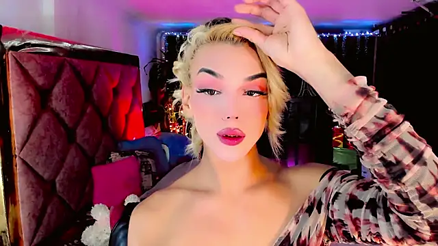 the-horus-girl online show from 12/21/25, 11:34